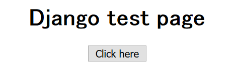 django-test-page