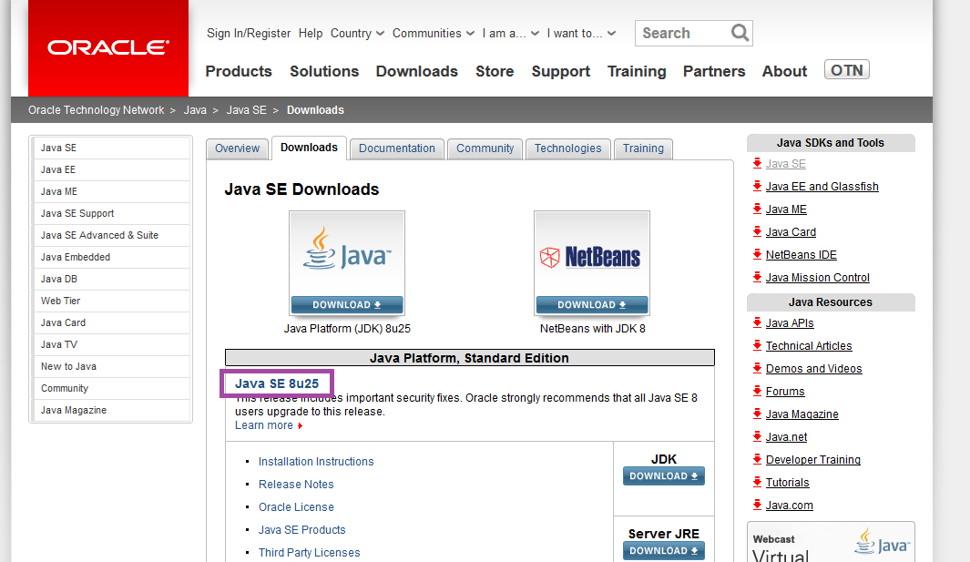 Javaのダウンロード1