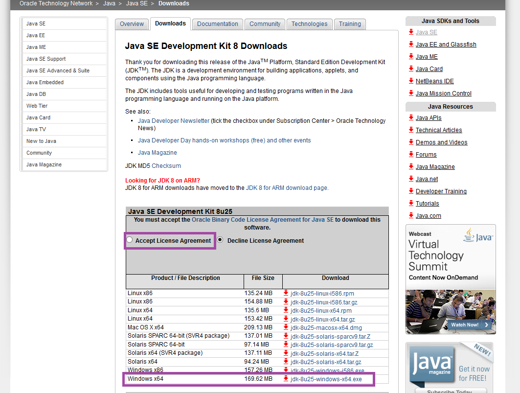 Javaのダウンロード2
